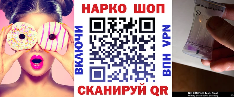 Купить COCAIN  Меф  МАРИХУАНА  Тихвин