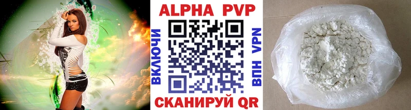 Канабис Тихвин