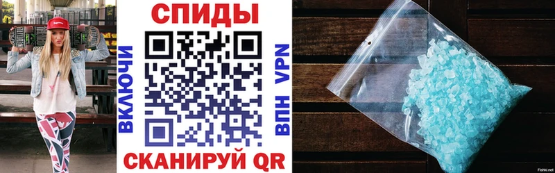 Amphetamine 97%  Купить  Тихвин 