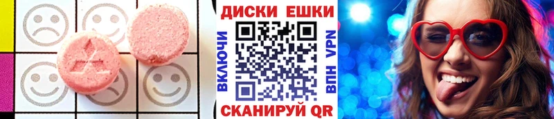 Купить Тихвин Экстази TESLA