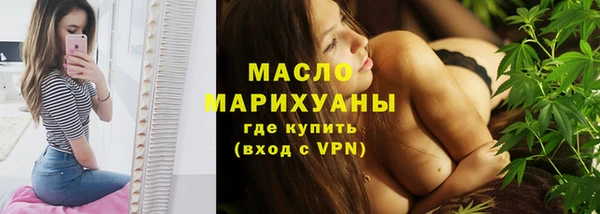ГАЛЛЮЦИНОГЕННЫЕ ГРИБЫ Белоозёрский