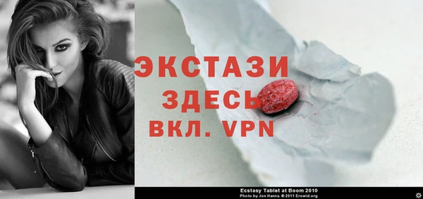 каннабис Белокуриха