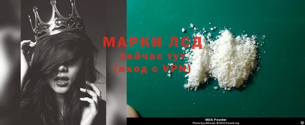 каннабис Белокуриха