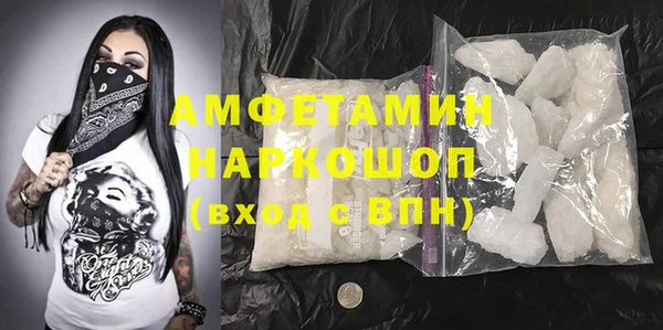 каннабис Белокуриха