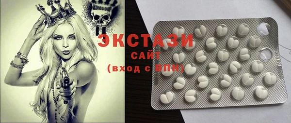 каннабис Белокуриха