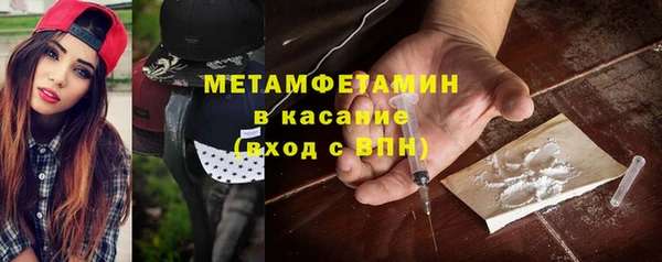ГАЛЛЮЦИНОГЕННЫЕ ГРИБЫ Белоозёрский