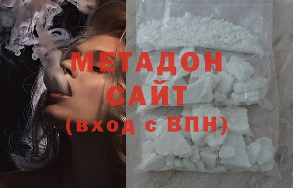 трава Беломорск