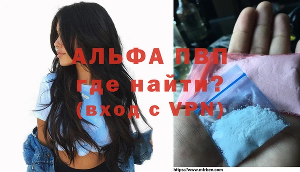 ГАЛЛЮЦИНОГЕННЫЕ ГРИБЫ Белоозёрский