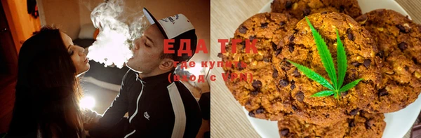 ГАЛЛЮЦИНОГЕННЫЕ ГРИБЫ Белоозёрский