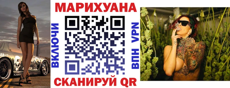 Бошки Шишки LSD WEED  Купить  Тихвин 